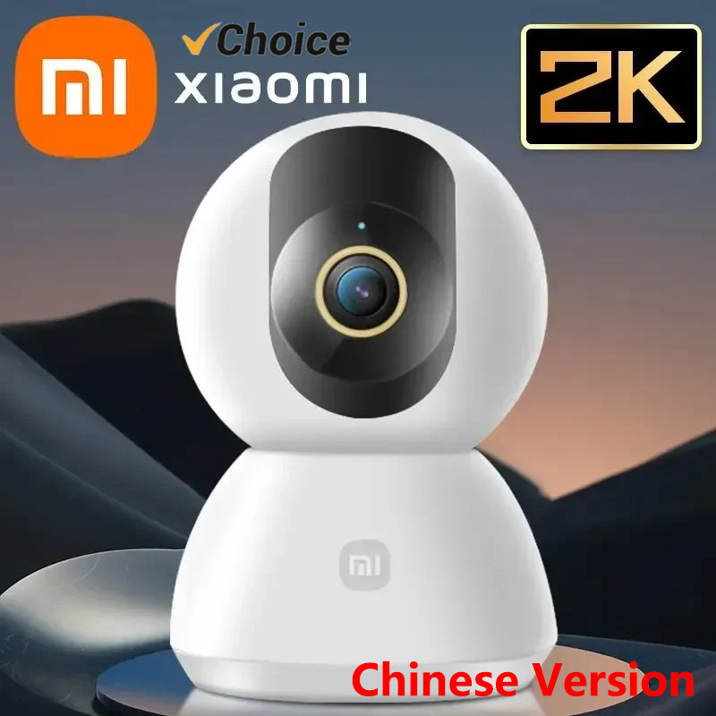 Home Security Camera Xiaomi Mi 360 - オリジナルXiaomiスマートカメラ2K 1296P HD 360 ° 角度調整可能な屋内ベビーセキュリティモニター