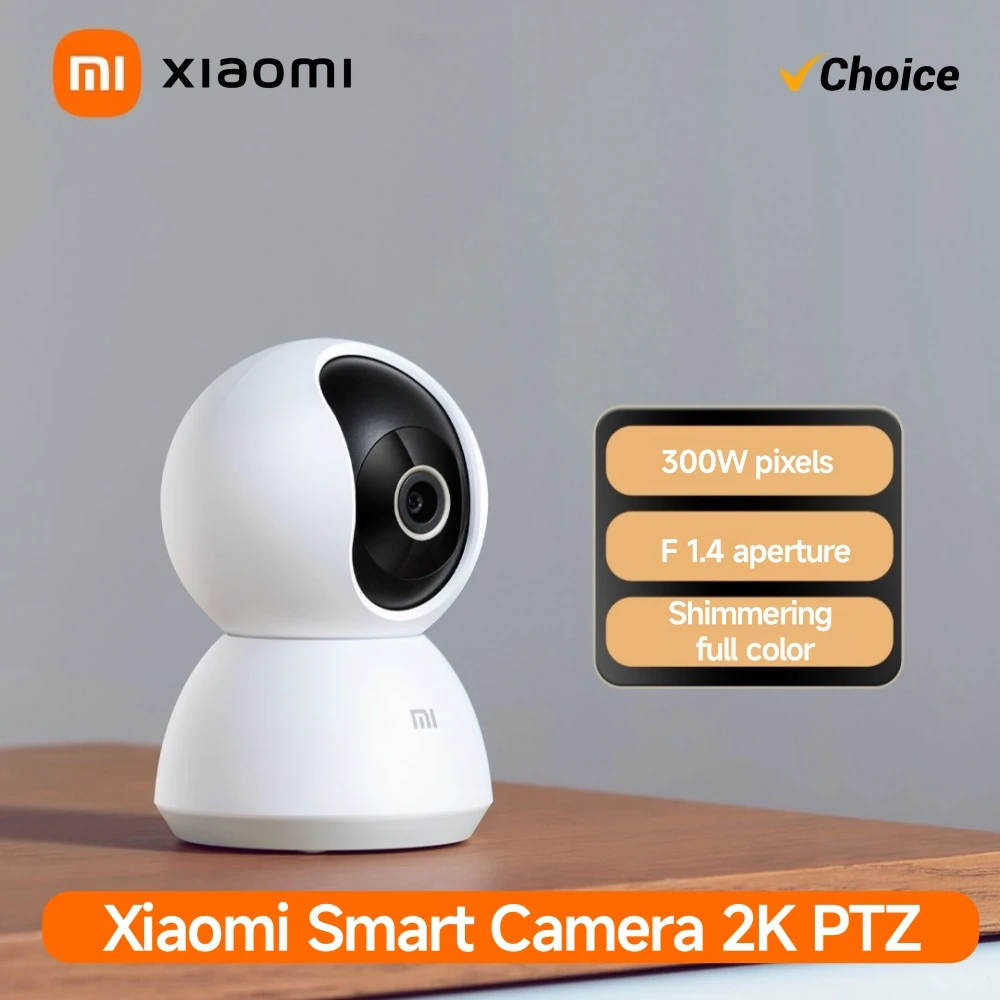 Home Security Camera Xiaomi Mi 360 - Xiaomiスマートホーム360 ° セキュリティカメラ Mi PTZ 2K