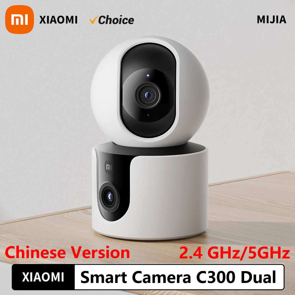 Home Security Camera Xiaomi Mi 360 - XiaomiスマートカメラC300デュアルレンズPTZ 360 ° AI 検出 300