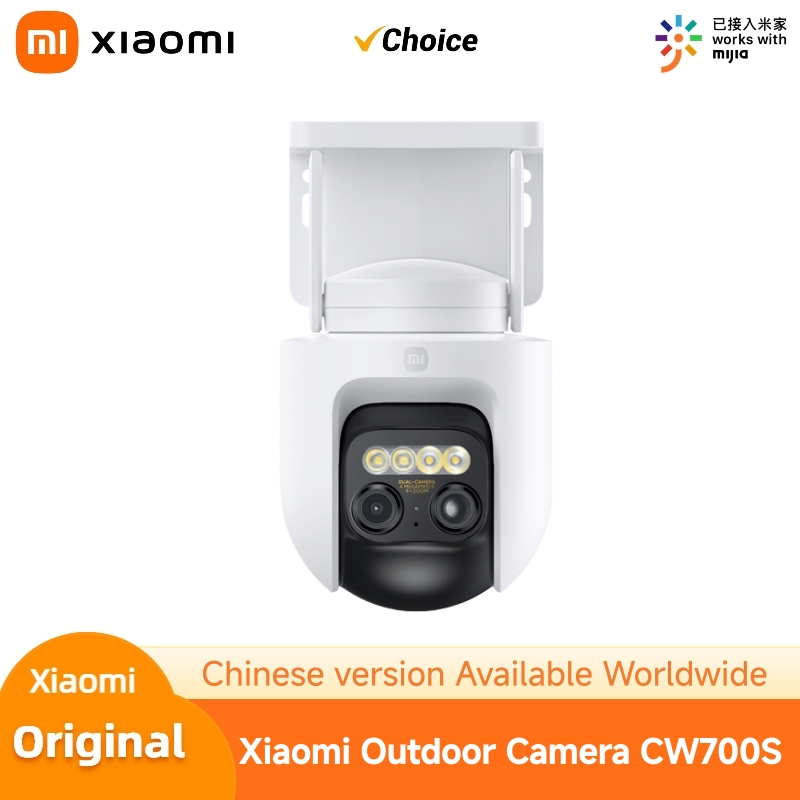 Home Security Camera Xiaomi Mi 360 - Xiaomi CW700S 屋外セキュリティカメラ 2.5K 9倍ズーム IP66