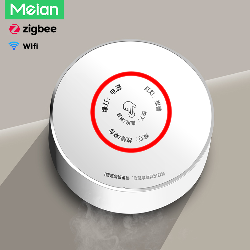 Meian-zigbee-ガスの不燃性アラームセンサー,スマ - Home Security Tools のレビューと価格