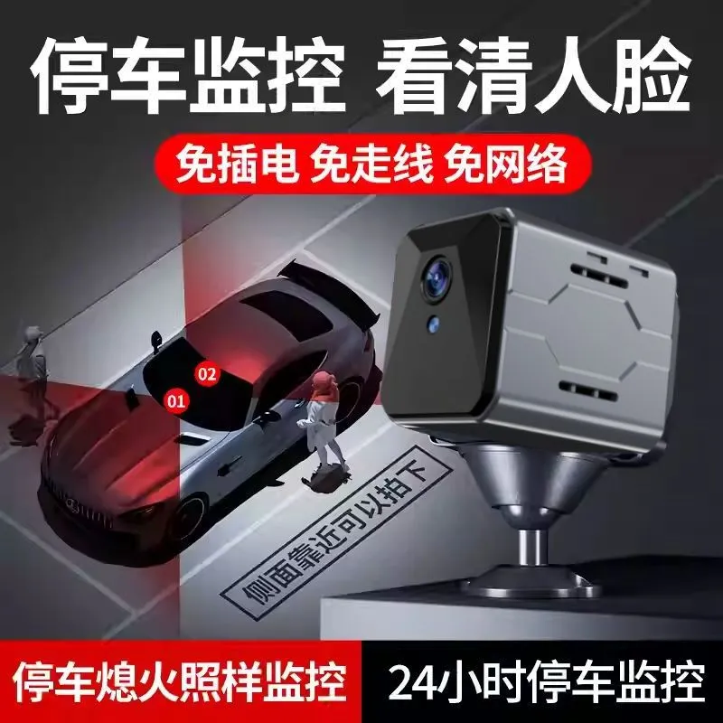 ワイヤレスカーカメラ監視システム プラグアンドプレイ WiF - Home Security Cameras のレビューと価格