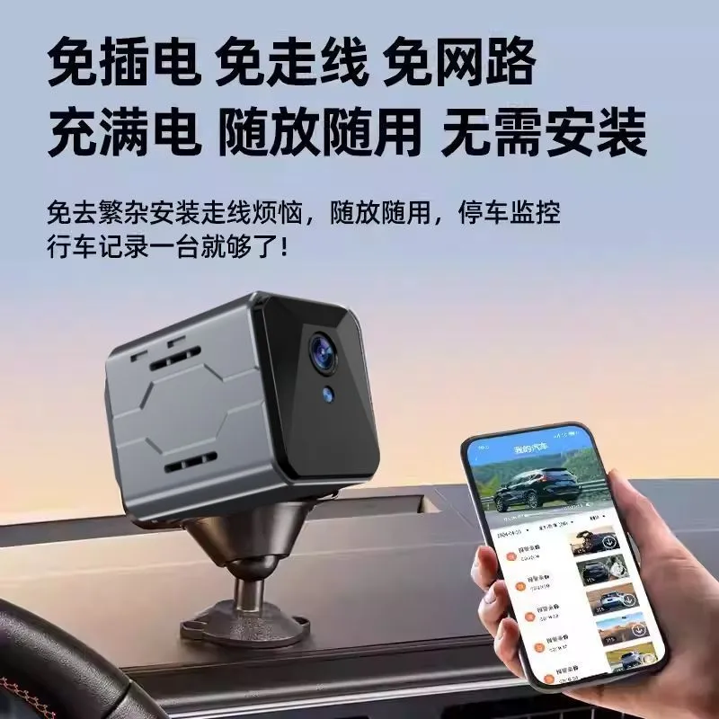 ワイヤレスカーカメラ監視システム プラグアンドプレイ WiF - Home Security Cameras のレビューと価格